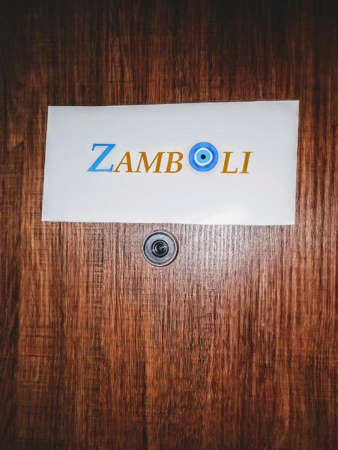 Zamboli Apartment Chania  Exterior photo